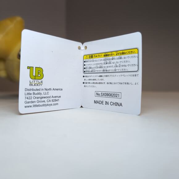 Animal Crossing Little Buddy Smiling Isabelle Plush w/ Tag Nintendo 2015 8" - Picture 8 of 10